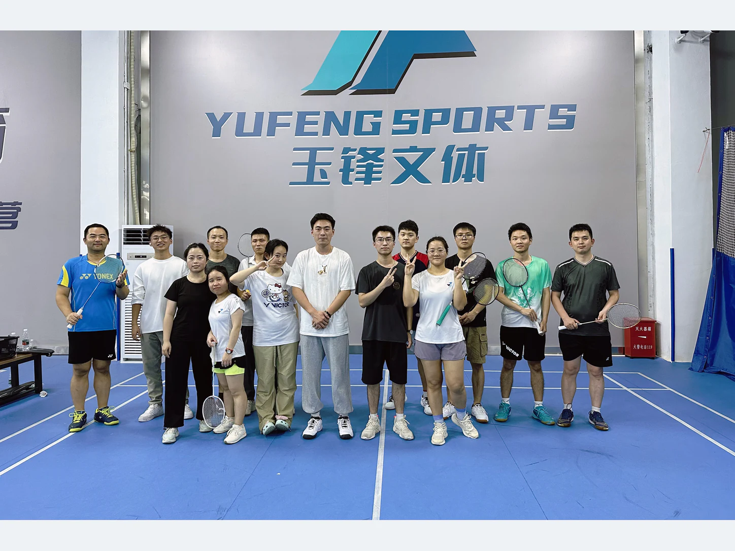 FOREACH 건강 활력 활동