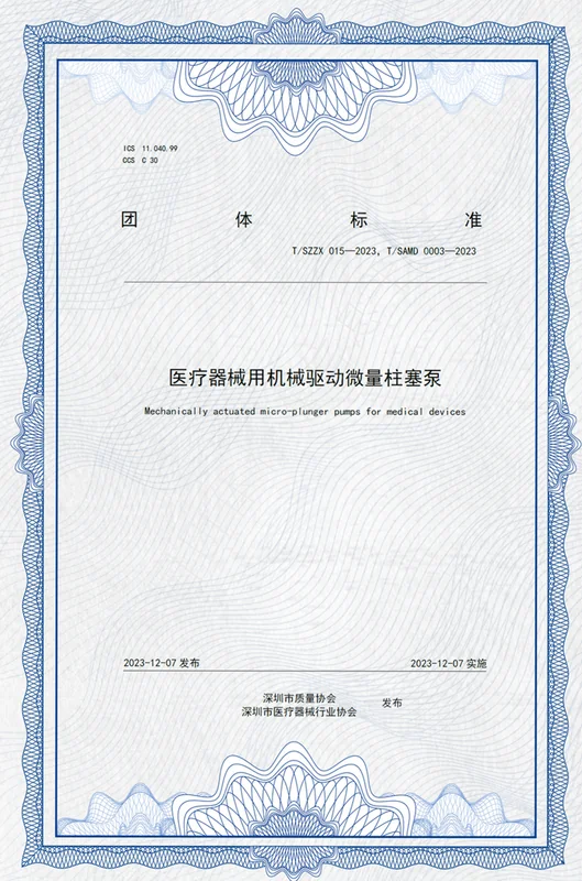 Group Standard 01
