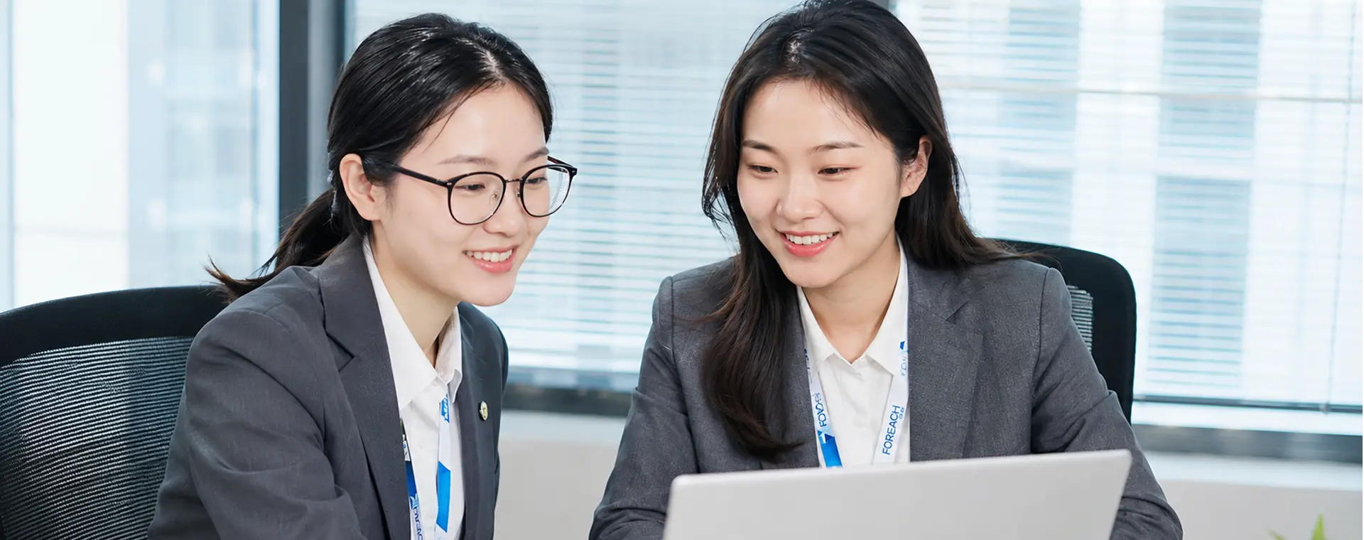 FOREACH 연구개발 제조 및 엔지니어링 서비스 배경